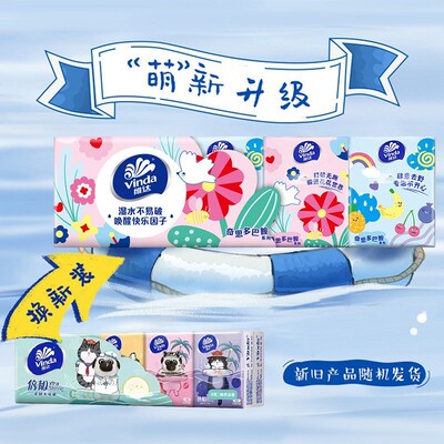 Vinda Pocket Tissues Travel Packs  Facial Tissue Packs 3-Ply