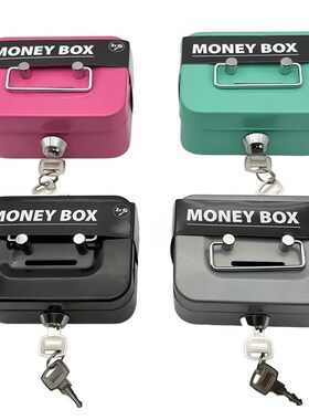 Money Safe Box Lockable Cash Box With Key,Portable Piggy Box