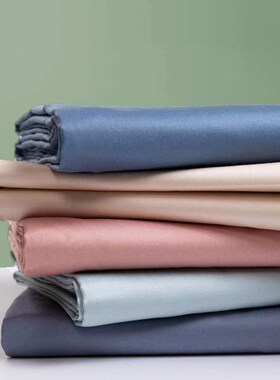 100 long staple cotton sheets single cotton solid color 1.5