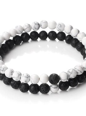 Hot Trendy Men Lava Stone Couples Distance Bracelets