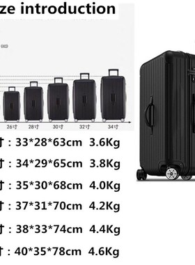 26/28/30/32/34 bigger luggage travel suitcase trolley bag