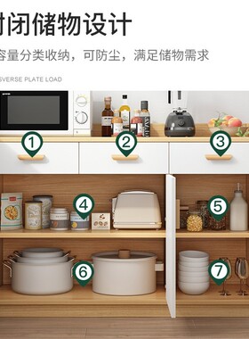 Cupboard living room sideboard kitchen utensils oven cabinet