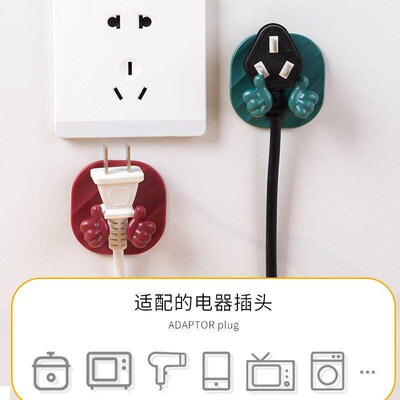 Cute Thumb Plug Hooks No-Drill Kitchen Wire Fixator High Vis