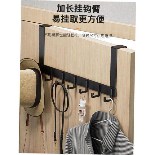hanger door clothes hook wall hanging garment cap cabinet