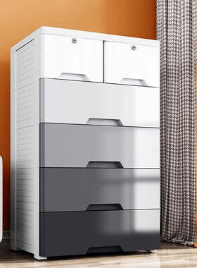 Drawer style storage box MultiLayer cabinet plastic wardrobe