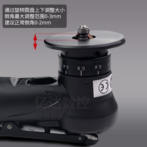 气动倒角机 手持迷你小型修边去毛刺风动R角5度圆弧机械加工10S