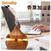 oil 小型 diffuser香薰器air 加湿器 min humidifier Essential