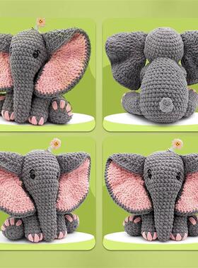 Elephant Package Crochet Knitting Kit for Beginners Starter