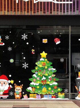 Sticker Christmas glass display window decoration 圣诞节贴纸