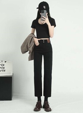 Orange silk #black small retro straight jeans for women in a