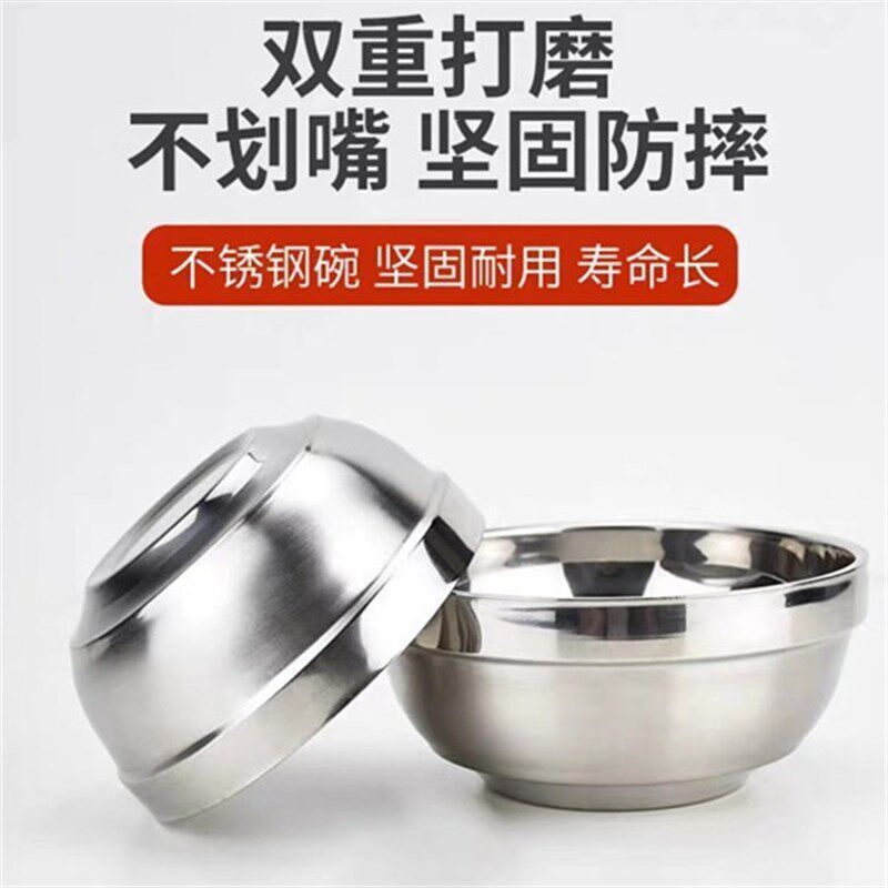 NonMagnetic Stainless steel bowl home use doublelayer studen - 实物图