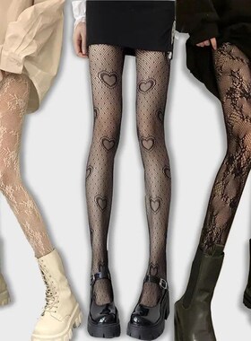 Gothic Tights Women Leggings Lolita Hollowed Out Mesh Stocki