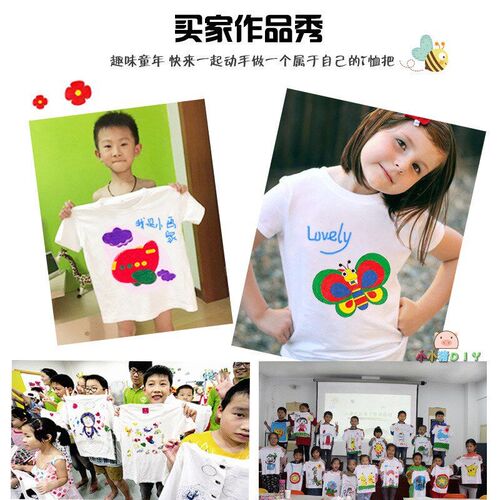 DIY Materials for Kids HandPainted TShirts 61 Creative Paint