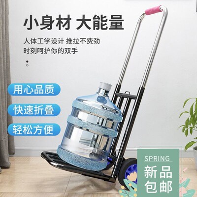 Folding hand cart shopping cart carrying Trailer trolley