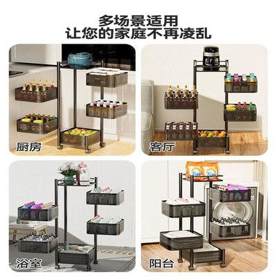Home kitchen rack Organizer Storage Shelf for spice bottle