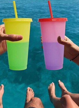 1PC Plastic Cute Cold Cups with Lids and Straws for Iced Cof