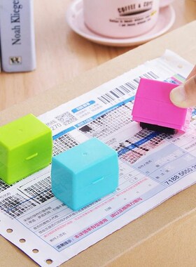 Garbled Secret Scroll Wheel Privacy Smear Stamps Children To
