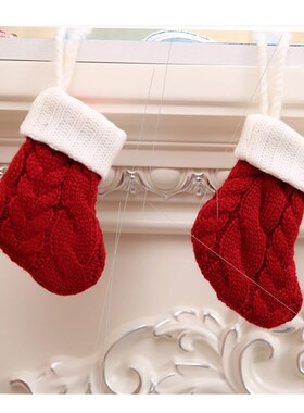 Christmas tree stocking Christmas tree pendant cutlery cover