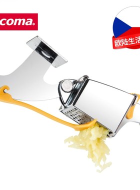 捷克tescom 蒜泥器 手动挤蒜剥大蒜器 夹蒜搅蒜器蒜蓉器 捣蒜机