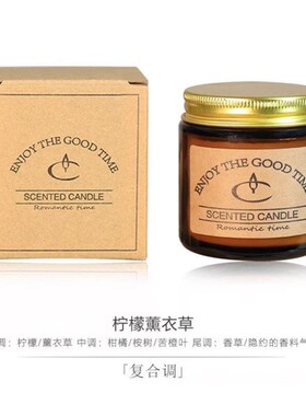 Essential Oil Scented Jar Candles Incense Fragrance Sleep