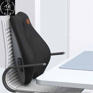 Lumbar Support Pillow for Office Chair Car  Lower Back Pain