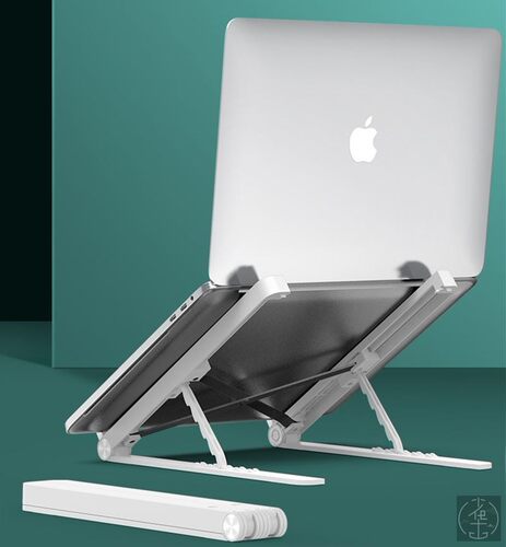 Portable Laptop Stand Foldable Support Base Notebook pc pad