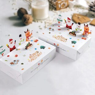 Boxes Cookie Food Packaging Merry 10Pcs Containers Christmas