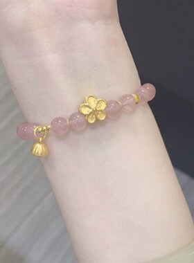 Natural Pink Crystal Peach Blossom Lotus Brlet Womens Gentl