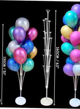 1/2Set Happy Birthday Balloons Air Balls Stand Stick Baloon1