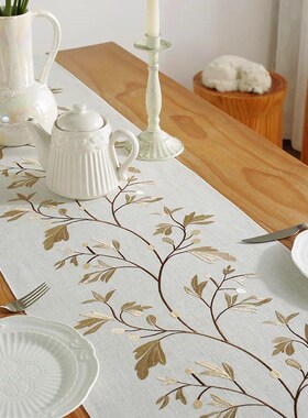 Luxury Embroidered Cotton Linen Table Runner Tablecloth Tass