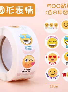 500pcs Reward Stickers Encouragement Sticker Roll for Kids