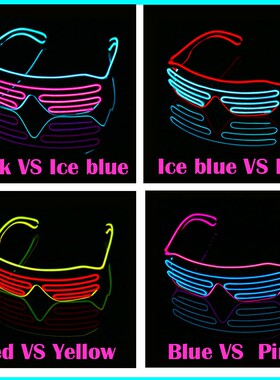 2020 Neon Party EL Glasses EL Wire Neon LED Sunglasses Light