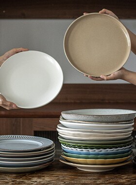 Japanese ceramic plates dish tray disc tableware set