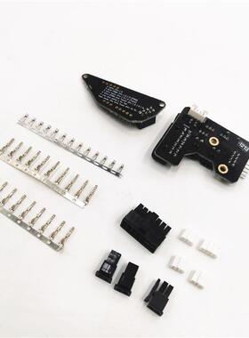 Funssor Voron 2.4 trident Hark Stealthburner SB PCB 2pcs kit