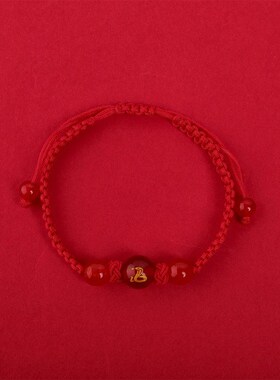 2025 Snake Year Lucky Red Rope Bracelet Zodiac Snake Braided