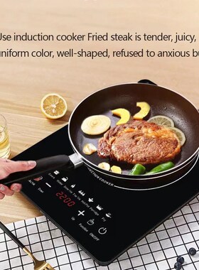 English induction cooker Sensor Touch Portable Cooktop 2200W