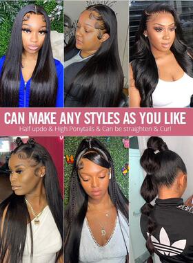 40 Inch Straight 13x4 Lace Front Wig Human Hair Brazilian 36