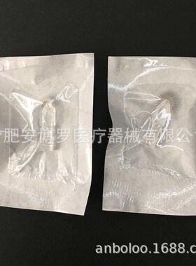 Tattoo Roller needle second generation fog needle gear needl