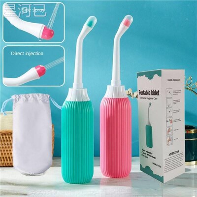 Portable Bidet Private Parts Flushing Device Baby Butt