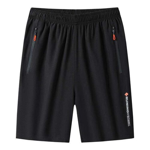 Ice Silk Shorts Mens Summer Fashionable Plus Large Size Fiv
