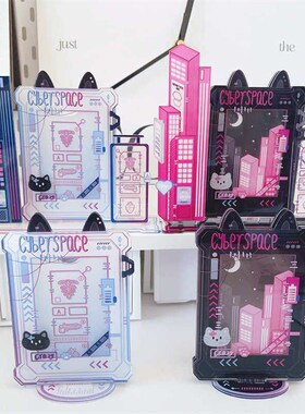 Cyberpunk Tablet Desktop Decorative Ornaments Aidou Star Pho