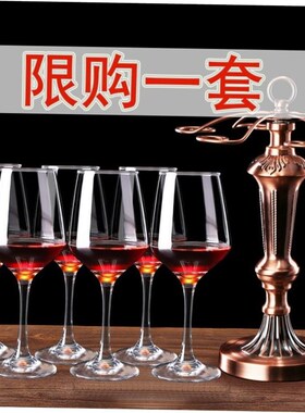 Red wine glass set 6 wine glasses and 4 goblets for wine