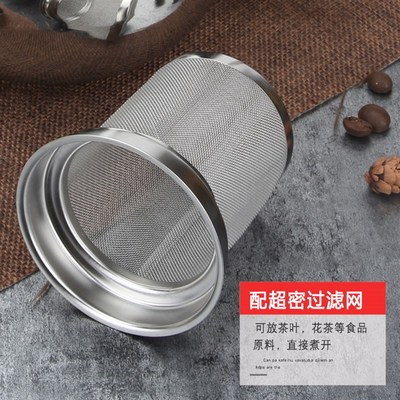 加厚不锈钢茶壶咖啡壶泡茶壶带过滤网酒店餐厅饭店家用电磁炉