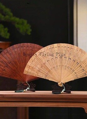 1pc Wooden Su Fan Crafts, Chinese Hollow Carved Folding
