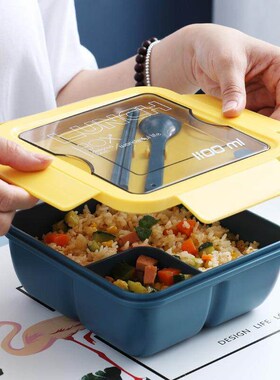 Portable Outdoor lunch box Japanese style kids Student010