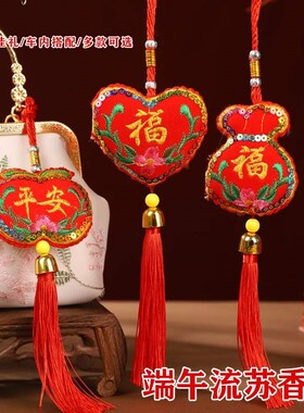 Lemon Nordic eucalyptus garland home wall hanging door ring-