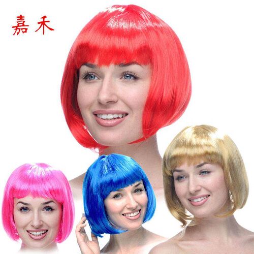 Bobo color wig Bob headgear party supplies student head wig