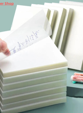 Transparent sticky notes with scrapes stickers sticky simple