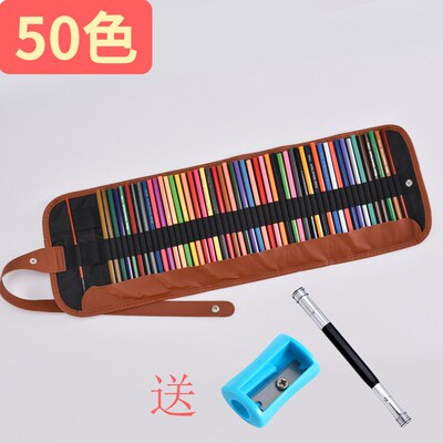 wooden colored pencil 50colors arts drawing stationery set