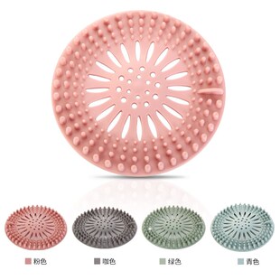 Circular Silicon Sink Filter Sewer Anti-clogging Floor Drain